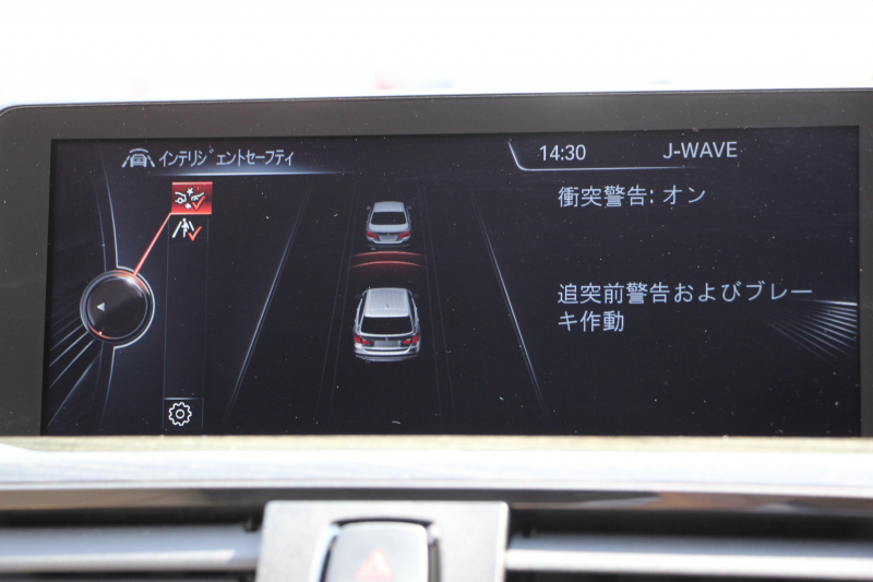 BMW 3シリーズ 320d ﾂｰﾘﾝｸﾞﾗｸﾞｼﾞｭｱﾘｰ 前期最終 真珠色 ﾋｰﾀｰ付ｳﾞｪﾈﾄﾍﾞｰｼﾞｭﾚｻﾞｰ 追従ACC 衝突軽減ﾌﾞﾚｰｷ 車線逸脱警告 歩行者警告 ﾀｯﾁﾊﾟｯﾄﾞ対応iﾄﾞﾗｲﾌﾞHDDﾅﾋﾞBluetooth接続 電動ﾄﾗﾝｸ Bｶﾒﾗ ｽﾏｰﾄｷｰ ﾐﾗｰETC2.0 ｸﾛｰﾑﾗｲﾝ 2年保証
