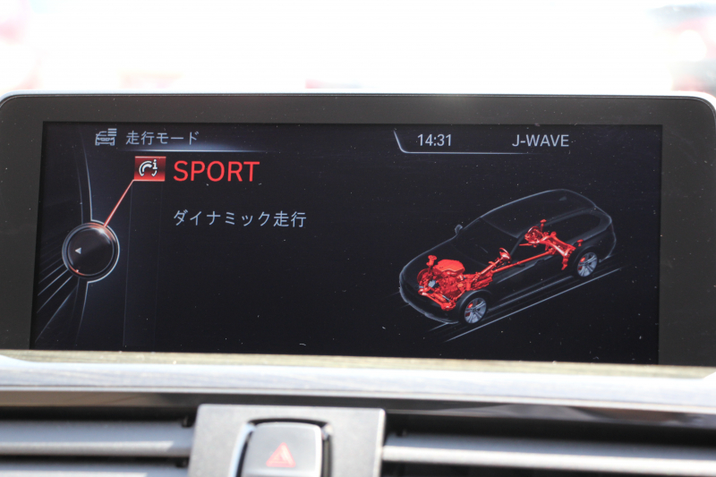 BMW 3シリーズ 320d ﾂｰﾘﾝｸﾞﾗｸﾞｼﾞｭｱﾘｰ 前期最終 真珠色 ﾋｰﾀｰ付ｳﾞｪﾈﾄﾍﾞｰｼﾞｭﾚｻﾞｰ 追従ACC 衝突軽減ﾌﾞﾚｰｷ 車線逸脱警告 歩行者警告 ﾀｯﾁﾊﾟｯﾄﾞ対応iﾄﾞﾗｲﾌﾞHDDﾅﾋﾞBluetooth接続 電動ﾄﾗﾝｸ Bｶﾒﾗ ｽﾏｰﾄｷｰ ﾐﾗｰETC2.0 ｸﾛｰﾑﾗｲﾝ 2年保証