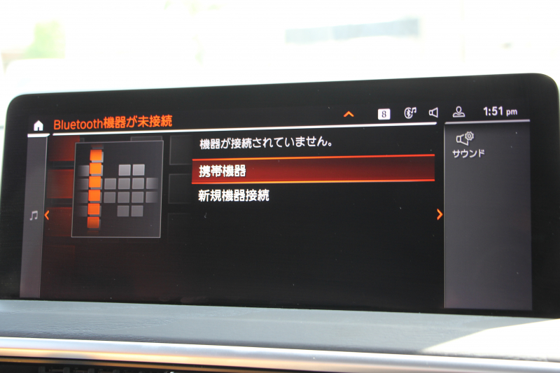 BMW X3 M40i 後期ﾓﾃﾞﾙ ｾﾚｸﾄ&ﾌｧｽﾄﾄﾗｯｸP ﾊﾟﾉﾗﾏｻﾝR 全席ﾋｰﾀｰ茶革 Mspｼｰﾄ Msp赤ﾌﾞﾚｰｷ Mｼｬﾄﾞｰﾗｲﾝ Mｼｰﾄﾍﾞﾙﾄ 21AW ｱﾀﾞﾌﾟﾃｨﾌﾞMｻｽ ﾊｰﾏﾝｶｰﾄﾞﾝ HUD 追従ACC 渋滞ﾊﾝｽﾞｵﾌ ｽﾃｱﾘﾝｸﾞﾋｰﾀｰ ｼﾞｪｽﾁｬｰC 387馬力直6ｶﾞｿﾘﾝﾀｰﾎﾞ2年保証