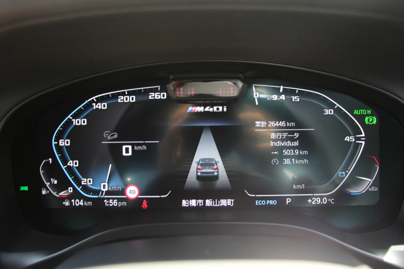 BMW X3 M40i 後期ﾓﾃﾞﾙ ｾﾚｸﾄ&ﾌｧｽﾄﾄﾗｯｸP ﾊﾟﾉﾗﾏｻﾝR 全席ﾋｰﾀｰ茶革 Mspｼｰﾄ Msp赤ﾌﾞﾚｰｷ Mｼｬﾄﾞｰﾗｲﾝ Mｼｰﾄﾍﾞﾙﾄ 21AW ｱﾀﾞﾌﾟﾃｨﾌﾞMｻｽ ﾊｰﾏﾝｶｰﾄﾞﾝ HUD 追従ACC 渋滞ﾊﾝｽﾞｵﾌ ｽﾃｱﾘﾝｸﾞﾋｰﾀｰ ｼﾞｪｽﾁｬｰC 387馬力直6ｶﾞｿﾘﾝﾀｰﾎﾞ2年保証