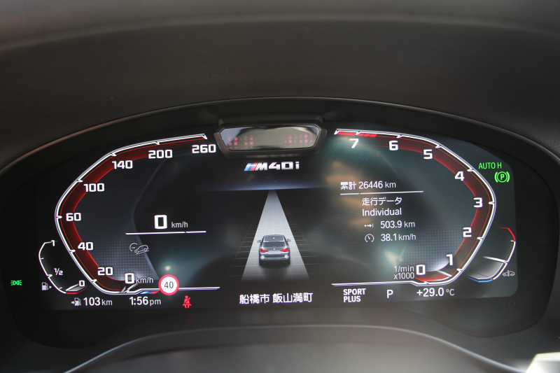 BMW X3 M40i 後期ﾓﾃﾞﾙ ｾﾚｸﾄ&ﾌｧｽﾄﾄﾗｯｸP ﾊﾟﾉﾗﾏｻﾝR 全席ﾋｰﾀｰ茶革 Mspｼｰﾄ Msp赤ﾌﾞﾚｰｷ Mｼｬﾄﾞｰﾗｲﾝ Mｼｰﾄﾍﾞﾙﾄ 21AW ｱﾀﾞﾌﾟﾃｨﾌﾞMｻｽ ﾊｰﾏﾝｶｰﾄﾞﾝ HUD 追従ACC 渋滞ﾊﾝｽﾞｵﾌ ｽﾃｱﾘﾝｸﾞﾋｰﾀｰ ｼﾞｪｽﾁｬｰC 387馬力直6ｶﾞｿﾘﾝﾀｰﾎﾞ2年保証