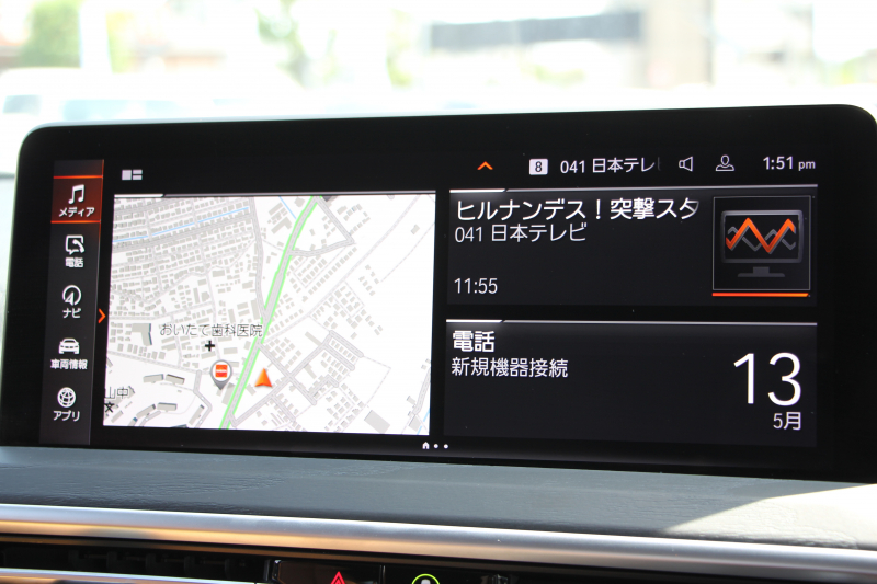 BMW X3 M40i 後期ﾓﾃﾞﾙ ｾﾚｸﾄ&ﾌｧｽﾄﾄﾗｯｸP ﾊﾟﾉﾗﾏｻﾝR 全席ﾋｰﾀｰ茶革 Mspｼｰﾄ Msp赤ﾌﾞﾚｰｷ Mｼｬﾄﾞｰﾗｲﾝ Mｼｰﾄﾍﾞﾙﾄ 21AW ｱﾀﾞﾌﾟﾃｨﾌﾞMｻｽ ﾊｰﾏﾝｶｰﾄﾞﾝ HUD 追従ACC 渋滞ﾊﾝｽﾞｵﾌ ｽﾃｱﾘﾝｸﾞﾋｰﾀｰ ｼﾞｪｽﾁｬｰC 387馬力直6ｶﾞｿﾘﾝﾀｰﾎﾞ2年保証