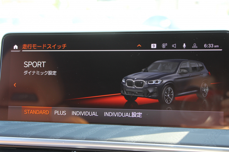 BMW X3 M40d ｾﾚｸﾄ&ﾌｧｽﾄﾄﾗｯｸP 後期 ﾏｲﾙﾄﾞHV ﾊﾟﾉﾗﾏｻﾝR 全席ﾋｰﾀｰ茶革 Mspｼｰﾄ Msp赤ﾌﾞﾚｰｷ Mｼｬﾄﾞｰﾗｲﾝ Mｼｰﾄﾍﾞﾙﾄ 21AW ｱﾀﾞﾌﾟﾃｨﾌﾞMｻｽ ﾊｰﾏﾝｶｰﾄﾞﾝ HUD 追従ACC 渋滞ﾊﾝｽﾞｵﾌ ｽﾃｱﾘﾝｸﾞﾋｰﾀｰ ｼﾞｪｽﾁｬｰC 340馬力直6ｶﾃﾞｨｰｾﾞﾙﾀｰﾎﾞ2年保証