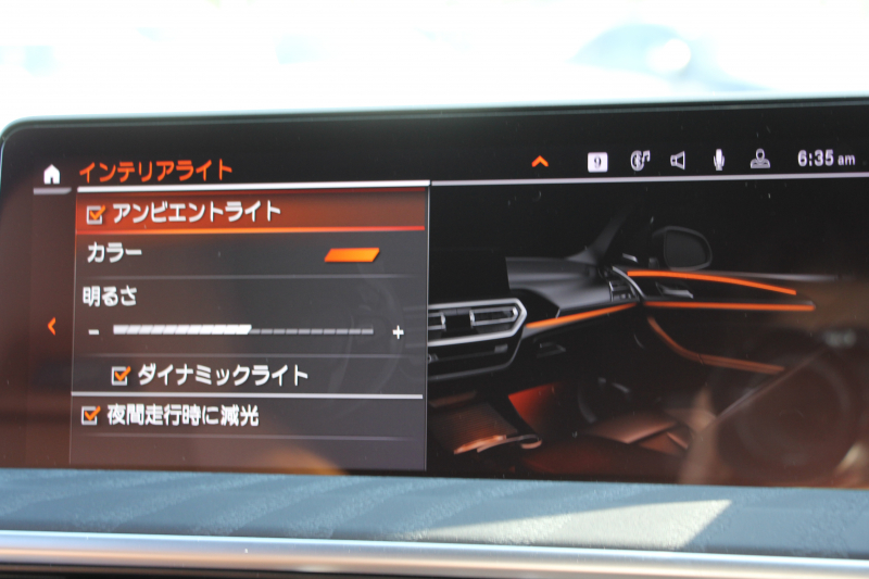 BMW X3 M40d ｾﾚｸﾄ&ﾌｧｽﾄﾄﾗｯｸP 後期 ﾏｲﾙﾄﾞHV ﾊﾟﾉﾗﾏｻﾝR 全席ﾋｰﾀｰ茶革 Mspｼｰﾄ Msp赤ﾌﾞﾚｰｷ Mｼｬﾄﾞｰﾗｲﾝ Mｼｰﾄﾍﾞﾙﾄ 21AW ｱﾀﾞﾌﾟﾃｨﾌﾞMｻｽ ﾊｰﾏﾝｶｰﾄﾞﾝ HUD 追従ACC 渋滞ﾊﾝｽﾞｵﾌ ｽﾃｱﾘﾝｸﾞﾋｰﾀｰ ｼﾞｪｽﾁｬｰC 340馬力直6ｶﾃﾞｨｰｾﾞﾙﾀｰﾎﾞ2年保証