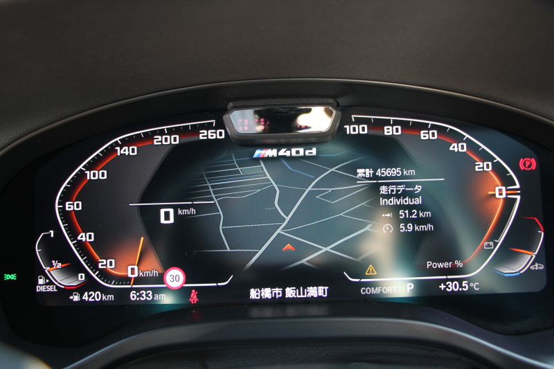 BMW X3 M40d ｾﾚｸﾄ&ﾌｧｽﾄﾄﾗｯｸP 後期 ﾏｲﾙﾄﾞHV ﾊﾟﾉﾗﾏｻﾝR 全席ﾋｰﾀｰ茶革 Mspｼｰﾄ Msp赤ﾌﾞﾚｰｷ Mｼｬﾄﾞｰﾗｲﾝ Mｼｰﾄﾍﾞﾙﾄ 21AW ｱﾀﾞﾌﾟﾃｨﾌﾞMｻｽ ﾊｰﾏﾝｶｰﾄﾞﾝ HUD 追従ACC 渋滞ﾊﾝｽﾞｵﾌ ｽﾃｱﾘﾝｸﾞﾋｰﾀｰ ｼﾞｪｽﾁｬｰC 340馬力直6ｶﾃﾞｨｰｾﾞﾙﾀｰﾎﾞ2年保証