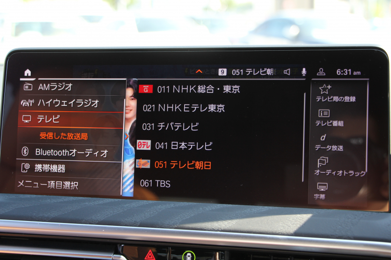 BMW X3 M40d ｾﾚｸﾄ&ﾌｧｽﾄﾄﾗｯｸP 後期 ﾏｲﾙﾄﾞHV ﾊﾟﾉﾗﾏｻﾝR 全席ﾋｰﾀｰ茶革 Mspｼｰﾄ Msp赤ﾌﾞﾚｰｷ Mｼｬﾄﾞｰﾗｲﾝ Mｼｰﾄﾍﾞﾙﾄ 21AW ｱﾀﾞﾌﾟﾃｨﾌﾞMｻｽ ﾊｰﾏﾝｶｰﾄﾞﾝ HUD 追従ACC 渋滞ﾊﾝｽﾞｵﾌ ｽﾃｱﾘﾝｸﾞﾋｰﾀｰ ｼﾞｪｽﾁｬｰC 340馬力直6ｶﾃﾞｨｰｾﾞﾙﾀｰﾎﾞ2年保証