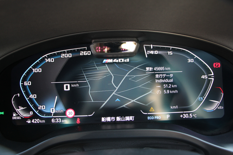 BMW X3 M40d ｾﾚｸﾄ&ﾌｧｽﾄﾄﾗｯｸP 後期 ﾏｲﾙﾄﾞHV ﾊﾟﾉﾗﾏｻﾝR 全席ﾋｰﾀｰ茶革 Mspｼｰﾄ Msp赤ﾌﾞﾚｰｷ Mｼｬﾄﾞｰﾗｲﾝ Mｼｰﾄﾍﾞﾙﾄ 21AW ｱﾀﾞﾌﾟﾃｨﾌﾞMｻｽ ﾊｰﾏﾝｶｰﾄﾞﾝ HUD 追従ACC 渋滞ﾊﾝｽﾞｵﾌ ｽﾃｱﾘﾝｸﾞﾋｰﾀｰ ｼﾞｪｽﾁｬｰC 340馬力直6ｶﾃﾞｨｰｾﾞﾙﾀｰﾎﾞ2年保証