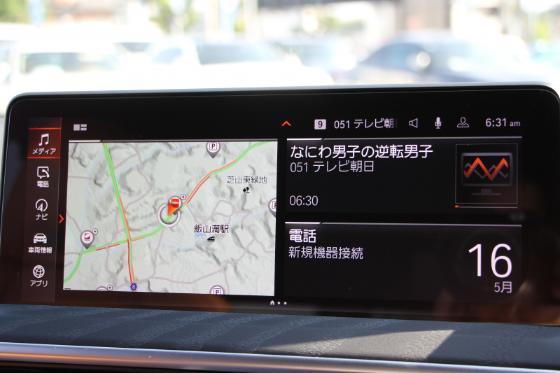 BMW X3 M40d ｾﾚｸﾄ&ﾌｧｽﾄﾄﾗｯｸP 後期 ﾏｲﾙﾄﾞHV ﾊﾟﾉﾗﾏｻﾝR 全席ﾋｰﾀｰ茶革 Mspｼｰﾄ Msp赤ﾌﾞﾚｰｷ Mｼｬﾄﾞｰﾗｲﾝ Mｼｰﾄﾍﾞﾙﾄ 21AW ｱﾀﾞﾌﾟﾃｨﾌﾞMｻｽ ﾊｰﾏﾝｶｰﾄﾞﾝ HUD 追従ACC 渋滞ﾊﾝｽﾞｵﾌ ｽﾃｱﾘﾝｸﾞﾋｰﾀｰ ｼﾞｪｽﾁｬｰC 340馬力直6ｶﾃﾞｨｰｾﾞﾙﾀｰﾎﾞ2年保証