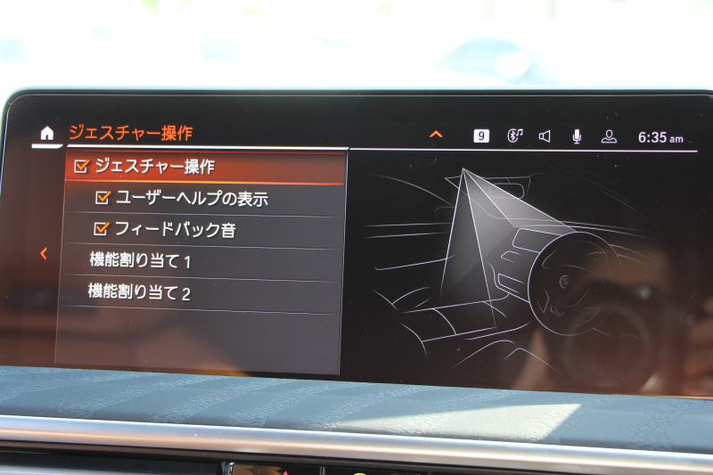 BMW X3 M40d ｾﾚｸﾄ&ﾌｧｽﾄﾄﾗｯｸP 後期 ﾏｲﾙﾄﾞHV ﾊﾟﾉﾗﾏｻﾝR 全席ﾋｰﾀｰ茶革 Mspｼｰﾄ Msp赤ﾌﾞﾚｰｷ Mｼｬﾄﾞｰﾗｲﾝ Mｼｰﾄﾍﾞﾙﾄ 21AW ｱﾀﾞﾌﾟﾃｨﾌﾞMｻｽ ﾊｰﾏﾝｶｰﾄﾞﾝ HUD 追従ACC 渋滞ﾊﾝｽﾞｵﾌ ｽﾃｱﾘﾝｸﾞﾋｰﾀｰ ｼﾞｪｽﾁｬｰC 340馬力直6ｶﾃﾞｨｰｾﾞﾙﾀｰﾎﾞ2年保証
