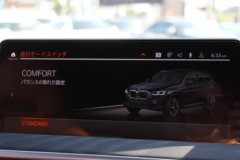 BMW X3 M40d ｾﾚｸﾄ&ﾌｧｽﾄﾄﾗｯｸP 後期 ﾏｲﾙﾄﾞHV ﾊﾟﾉﾗﾏｻﾝR 全席ﾋｰﾀｰ茶革 Mspｼｰﾄ Msp赤ﾌﾞﾚｰｷ Mｼｬﾄﾞｰﾗｲﾝ Mｼｰﾄﾍﾞﾙﾄ 21AW ｱﾀﾞﾌﾟﾃｨﾌﾞMｻｽ ﾊｰﾏﾝｶｰﾄﾞﾝ HUD 追従ACC 渋滞ﾊﾝｽﾞｵﾌ ｽﾃｱﾘﾝｸﾞﾋｰﾀｰ ｼﾞｪｽﾁｬｰC 340馬力直6ｶﾃﾞｨｰｾﾞﾙﾀｰﾎﾞ2年保証