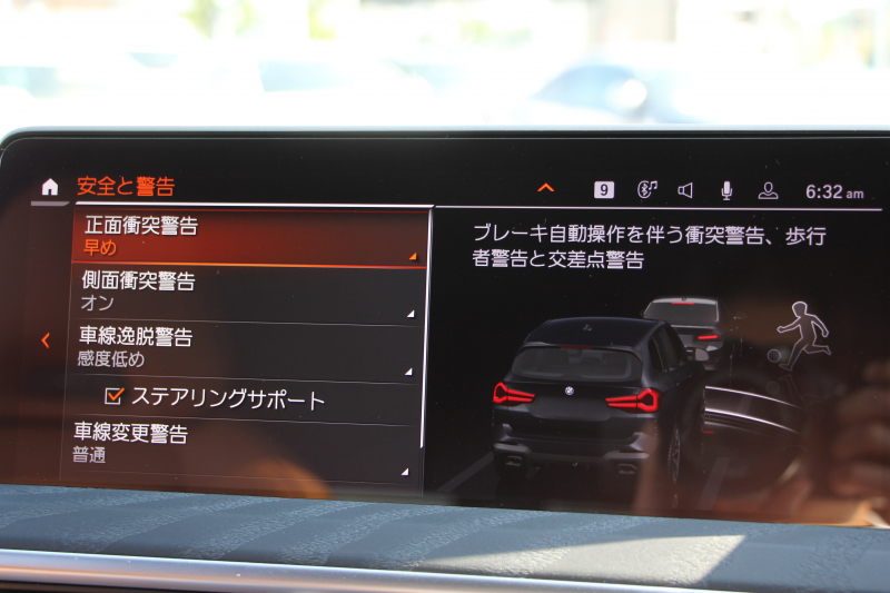 BMW X3 M40d ｾﾚｸﾄ&ﾌｧｽﾄﾄﾗｯｸP 後期 ﾏｲﾙﾄﾞHV ﾊﾟﾉﾗﾏｻﾝR 全席ﾋｰﾀｰ茶革 Mspｼｰﾄ Msp赤ﾌﾞﾚｰｷ Mｼｬﾄﾞｰﾗｲﾝ Mｼｰﾄﾍﾞﾙﾄ 21AW ｱﾀﾞﾌﾟﾃｨﾌﾞMｻｽ ﾊｰﾏﾝｶｰﾄﾞﾝ HUD 追従ACC 渋滞ﾊﾝｽﾞｵﾌ ｽﾃｱﾘﾝｸﾞﾋｰﾀｰ ｼﾞｪｽﾁｬｰC 340馬力直6ｶﾃﾞｨｰｾﾞﾙﾀｰﾎﾞ2年保証