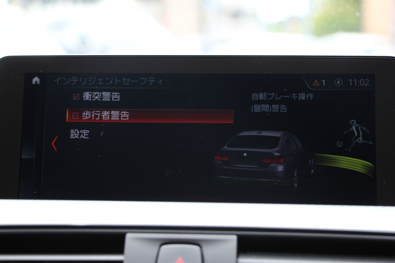 BMW 4シリーズ 420i ｸﾞﾗﾝｸｰﾍﾟMｽﾎﾟｰﾂ 後期 ﾋｰﾀｰ赤革 追従ACC 液晶ﾒｰﾀｰ LEDﾍｯﾄﾞﾗｲﾄ&ﾃｰﾙ ｺﾝﾍﾟﾃｨｼｮﾝﾙｯｸ19AW ﾀｯﾁ画面HDDﾅﾋﾞTV  衝突軽減ﾌﾞﾚｰｷ 車線逸脱警告 歩行者警告 電動ﾘｱｹﾞｰﾄ H&Rﾀﾞｳﾝｻｽ 2年保証