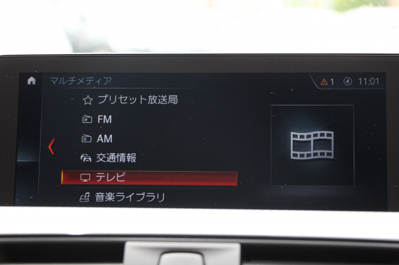 BMW 4シリーズ 420i ｸﾞﾗﾝｸｰﾍﾟMｽﾎﾟｰﾂ 後期 ﾋｰﾀｰ赤革 追従ACC 液晶ﾒｰﾀｰ LEDﾍｯﾄﾞﾗｲﾄ&ﾃｰﾙ ｺﾝﾍﾟﾃｨｼｮﾝﾙｯｸ19AW ﾀｯﾁ画面HDDﾅﾋﾞTV  衝突軽減ﾌﾞﾚｰｷ 車線逸脱警告 歩行者警告 電動ﾘｱｹﾞｰﾄ H&Rﾀﾞｳﾝｻｽ 2年保証