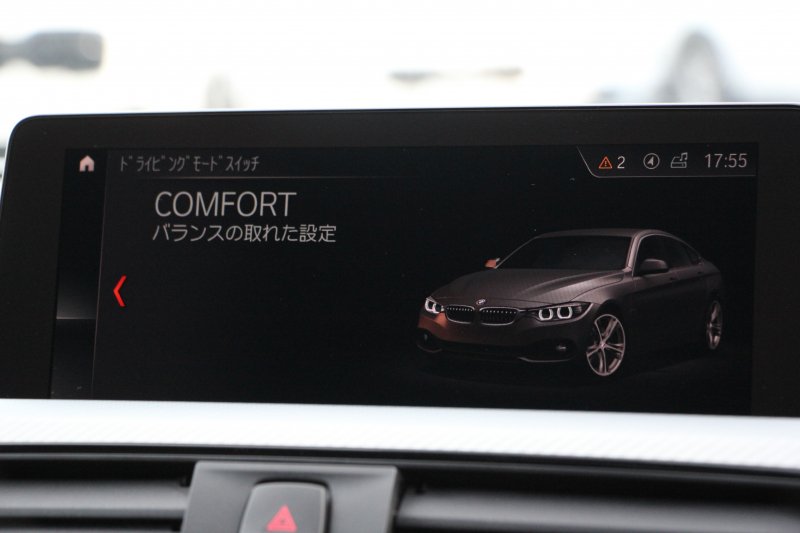BMW 4シリーズ 420i ｸﾞﾗﾝｸｰﾍﾟMｽﾎﾟｰﾂ 後期 ﾋｰﾀｰ赤革 追従ACC 液晶ﾒｰﾀｰ LEDﾍｯﾄﾞﾗｲﾄ&ﾃｰﾙ ｺﾝﾍﾟﾃｨｼｮﾝﾙｯｸ19AW ﾀｯﾁ画面HDDﾅﾋﾞTV  衝突軽減ﾌﾞﾚｰｷ 車線逸脱警告 歩行者警告 電動ﾘｱｹﾞｰﾄ H&Rﾀﾞｳﾝｻｽ 2年保証