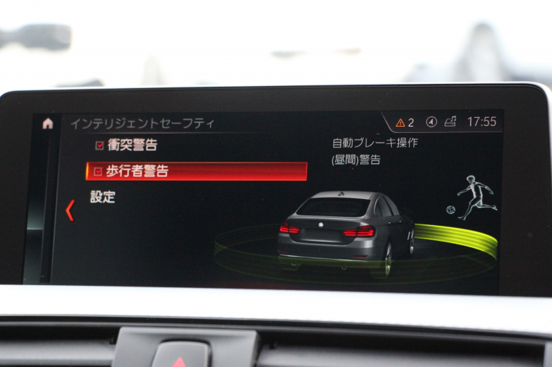 BMW 4シリーズ 420i ｸﾞﾗﾝｸｰﾍﾟMｽﾎﾟｰﾂ 後期 ﾋｰﾀｰ赤革 追従ACC 液晶ﾒｰﾀｰ LEDﾍｯﾄﾞﾗｲﾄ&ﾃｰﾙ ｺﾝﾍﾟﾃｨｼｮﾝﾙｯｸ19AW ﾀｯﾁ画面HDDﾅﾋﾞTV  衝突軽減ﾌﾞﾚｰｷ 車線逸脱警告 歩行者警告 電動ﾘｱｹﾞｰﾄ H&Rﾀﾞｳﾝｻｽ 2年保証