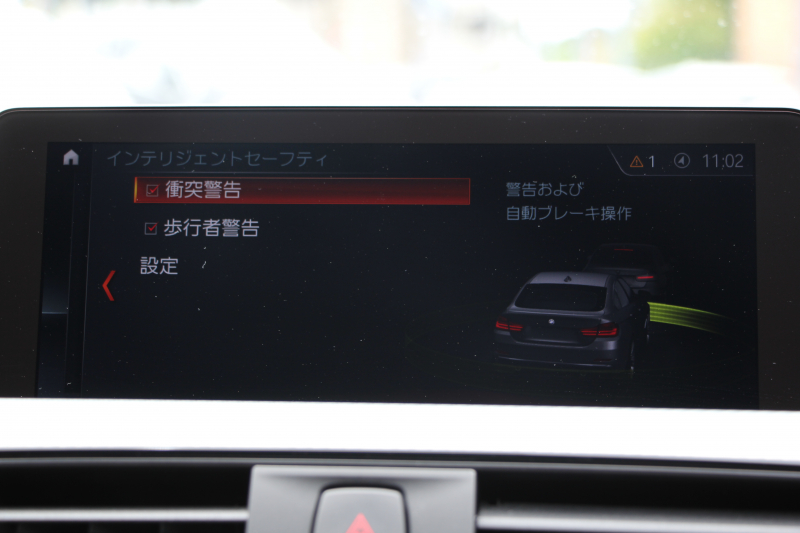 BMW 4シリーズ 420i ｸﾞﾗﾝｸｰﾍﾟMｽﾎﾟｰﾂ 後期 ﾋｰﾀｰ赤革 追従ACC 液晶ﾒｰﾀｰ LEDﾍｯﾄﾞﾗｲﾄ&ﾃｰﾙ ｺﾝﾍﾟﾃｨｼｮﾝﾙｯｸ19AW ﾀｯﾁ画面HDDﾅﾋﾞTV  衝突軽減ﾌﾞﾚｰｷ 車線逸脱警告 歩行者警告 電動ﾘｱｹﾞｰﾄ H&Rﾀﾞｳﾝｻｽ 2年保証