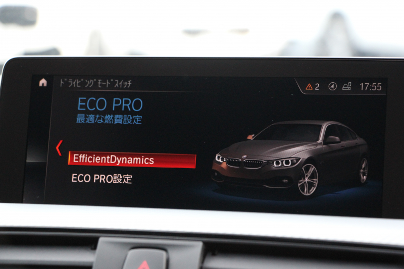 BMW 4シリーズ 420i ｸﾞﾗﾝｸｰﾍﾟMｽﾎﾟｰﾂ 後期 ﾋｰﾀｰ赤革 追従ACC 液晶ﾒｰﾀｰ LEDﾍｯﾄﾞﾗｲﾄ&ﾃｰﾙ ｺﾝﾍﾟﾃｨｼｮﾝﾙｯｸ19AW ﾀｯﾁ画面HDDﾅﾋﾞTV  衝突軽減ﾌﾞﾚｰｷ 車線逸脱警告 歩行者警告 電動ﾘｱｹﾞｰﾄ H&Rﾀﾞｳﾝｻｽ 2年保証