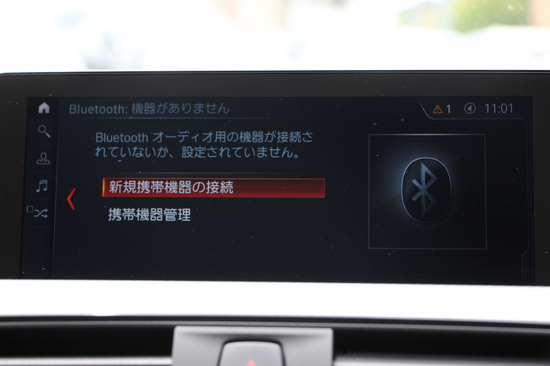 BMW 4シリーズ 420i ｸﾞﾗﾝｸｰﾍﾟMｽﾎﾟｰﾂ 後期 ﾋｰﾀｰ赤革 追従ACC 液晶ﾒｰﾀｰ LEDﾍｯﾄﾞﾗｲﾄ&ﾃｰﾙ ｺﾝﾍﾟﾃｨｼｮﾝﾙｯｸ19AW ﾀｯﾁ画面HDDﾅﾋﾞTV  衝突軽減ﾌﾞﾚｰｷ 車線逸脱警告 歩行者警告 電動ﾘｱｹﾞｰﾄ H&Rﾀﾞｳﾝｻｽ 2年保証