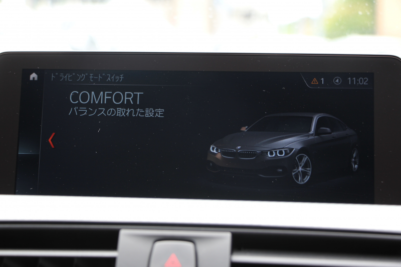 BMW 4シリーズ 420i ｸﾞﾗﾝｸｰﾍﾟMｽﾎﾟｰﾂ 後期 ﾋｰﾀｰ赤革 追従ACC 液晶ﾒｰﾀｰ LEDﾍｯﾄﾞﾗｲﾄ&ﾃｰﾙ ｺﾝﾍﾟﾃｨｼｮﾝﾙｯｸ19AW ﾀｯﾁ画面HDDﾅﾋﾞTV  衝突軽減ﾌﾞﾚｰｷ 車線逸脱警告 歩行者警告 電動ﾘｱｹﾞｰﾄ H&Rﾀﾞｳﾝｻｽ 2年保証