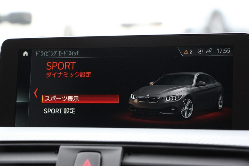 BMW 4シリーズ 420i ｸﾞﾗﾝｸｰﾍﾟMｽﾎﾟｰﾂ 後期 ﾋｰﾀｰ赤革 追従ACC 液晶ﾒｰﾀｰ LEDﾍｯﾄﾞﾗｲﾄ&ﾃｰﾙ ｺﾝﾍﾟﾃｨｼｮﾝﾙｯｸ19AW ﾀｯﾁ画面HDDﾅﾋﾞTV  衝突軽減ﾌﾞﾚｰｷ 車線逸脱警告 歩行者警告 電動ﾘｱｹﾞｰﾄ H&Rﾀﾞｳﾝｻｽ 2年保証