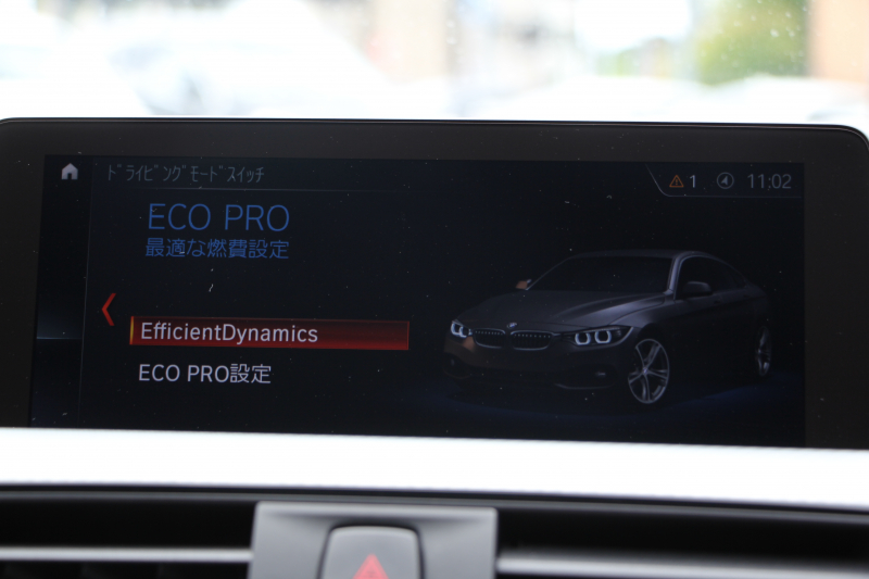 BMW 4シリーズ 420i ｸﾞﾗﾝｸｰﾍﾟMｽﾎﾟｰﾂ 後期 ﾋｰﾀｰ赤革 追従ACC 液晶ﾒｰﾀｰ LEDﾍｯﾄﾞﾗｲﾄ&ﾃｰﾙ ｺﾝﾍﾟﾃｨｼｮﾝﾙｯｸ19AW ﾀｯﾁ画面HDDﾅﾋﾞTV  衝突軽減ﾌﾞﾚｰｷ 車線逸脱警告 歩行者警告 電動ﾘｱｹﾞｰﾄ H&Rﾀﾞｳﾝｻｽ 2年保証