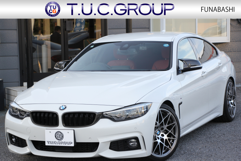 BMW 4シリーズ 420i ｸﾞﾗﾝｸｰﾍﾟMｽﾎﾟｰﾂ 後期 ﾋｰﾀｰ赤革 追従ACC 液晶ﾒｰﾀｰ LEDﾍｯﾄﾞﾗｲﾄ&ﾃｰﾙ ｺﾝﾍﾟﾃｨｼｮﾝﾙｯｸ19AW ﾀｯﾁ画面HDDﾅﾋﾞTV  衝突軽減ﾌﾞﾚｰｷ 車線逸脱警告 歩行者警告 電動ﾘｱｹﾞｰﾄ H&Rﾀﾞｳﾝｻｽ 2年保証