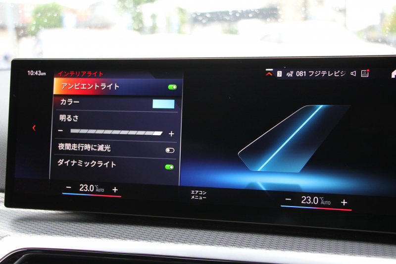 BMW 3シリーズ M340i xDrive MﾃｸﾉﾛｼﾞｰP 後期 ﾌｪｲｽﾘﾌﾄ後 387馬力 直6ﾀｰﾎﾞ4WD ｶｰﾌﾞﾄﾞﾃﾞｨｽﾌﾟﾚｲ ﾀｺﾗﾚｯﾄﾞﾚｻﾞｰ ｱﾀﾞﾌﾟﾃｨﾌﾞMｻｽ 大型Mｽﾎﾟｰﾂﾌﾞﾚｰｷ 専用ﾃﾞﾌ ﾊｰﾏﾝｶｰﾄﾞﾝ 360度ｶﾒﾗ 追従ACC 高速渋滞ﾊﾝｽﾞｵﾌ ｱｯﾌﾟﾙｶｰﾌﾟﾚｲ 50thｴﾝﾌﾞﾚﾑ 2年保証