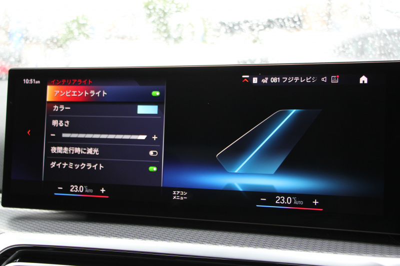 BMW 3シリーズ M340i xDrive MﾃｸﾉﾛｼﾞｰP 後期 ﾌｪｲｽﾘﾌﾄ後 387馬力 直6ﾀｰﾎﾞ4WD ｶｰﾌﾞﾄﾞﾃﾞｨｽﾌﾟﾚｲ ﾀｺﾗﾚｯﾄﾞﾚｻﾞｰ ｱﾀﾞﾌﾟﾃｨﾌﾞMｻｽ 大型Mｽﾎﾟｰﾂﾌﾞﾚｰｷ 専用ﾃﾞﾌ ﾊｰﾏﾝｶｰﾄﾞﾝ 360度ｶﾒﾗ 追従ACC 高速渋滞ﾊﾝｽﾞｵﾌ ｱｯﾌﾟﾙｶｰﾌﾟﾚｲ 50thｴﾝﾌﾞﾚﾑ 2年保証