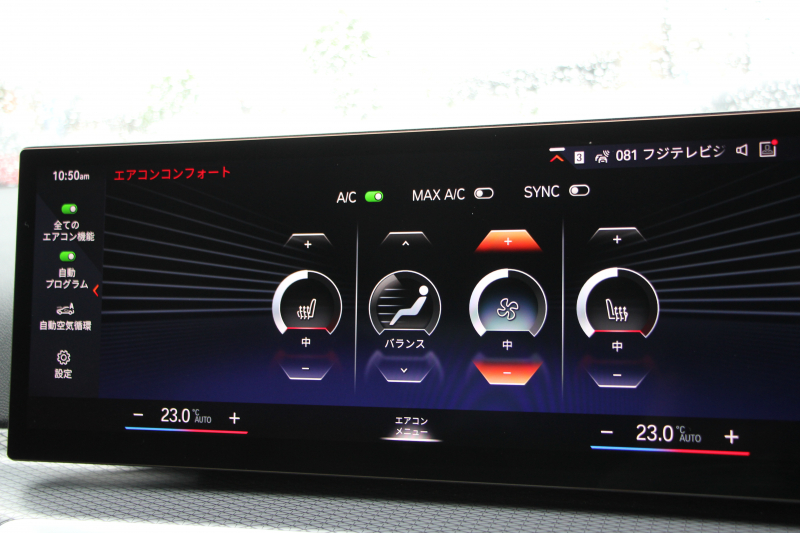 BMW 3シリーズ M340i xDrive MﾃｸﾉﾛｼﾞｰP 後期 ﾌｪｲｽﾘﾌﾄ後 387馬力 直6ﾀｰﾎﾞ4WD ｶｰﾌﾞﾄﾞﾃﾞｨｽﾌﾟﾚｲ ﾀｺﾗﾚｯﾄﾞﾚｻﾞｰ ｱﾀﾞﾌﾟﾃｨﾌﾞMｻｽ 大型Mｽﾎﾟｰﾂﾌﾞﾚｰｷ 専用ﾃﾞﾌ ﾊｰﾏﾝｶｰﾄﾞﾝ 360度ｶﾒﾗ 追従ACC 高速渋滞ﾊﾝｽﾞｵﾌ ｱｯﾌﾟﾙｶｰﾌﾟﾚｲ 50thｴﾝﾌﾞﾚﾑ 2年保証