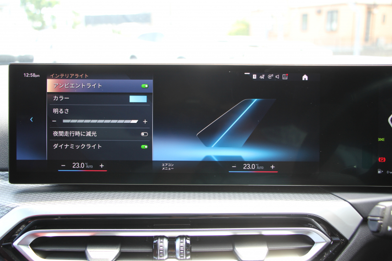 BMW 3シリーズ M340i xDrive MﾃｸﾉﾛｼﾞｰP 後期 ﾌｪｲｽﾘﾌﾄ後 387馬力 直6ﾀｰﾎﾞ4WD ｶｰﾌﾞﾄﾞﾃﾞｨｽﾌﾟﾚｲ ﾀｺﾗﾚｯﾄﾞﾚｻﾞｰ ｱﾀﾞﾌﾟﾃｨﾌﾞMｻｽ 大型Mｽﾎﾟｰﾂﾌﾞﾚｰｷ 専用ﾃﾞﾌ ﾊｰﾏﾝｶｰﾄﾞﾝ 360度ｶﾒﾗ 追従ACC 高速渋滞ﾊﾝｽﾞｵﾌ ｱｯﾌﾟﾙｶｰﾌﾟﾚｲ 50thｴﾝﾌﾞﾚﾑ 2年保証