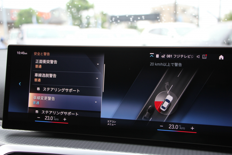 BMW 3シリーズ M340i xDrive MﾃｸﾉﾛｼﾞｰP 後期 ﾌｪｲｽﾘﾌﾄ後 387馬力 直6ﾀｰﾎﾞ4WD ｶｰﾌﾞﾄﾞﾃﾞｨｽﾌﾟﾚｲ ﾀｺﾗﾚｯﾄﾞﾚｻﾞｰ ｱﾀﾞﾌﾟﾃｨﾌﾞMｻｽ 大型Mｽﾎﾟｰﾂﾌﾞﾚｰｷ 専用ﾃﾞﾌ ﾊｰﾏﾝｶｰﾄﾞﾝ 360度ｶﾒﾗ 追従ACC 高速渋滞ﾊﾝｽﾞｵﾌ ｱｯﾌﾟﾙｶｰﾌﾟﾚｲ 50thｴﾝﾌﾞﾚﾑ 2年保証