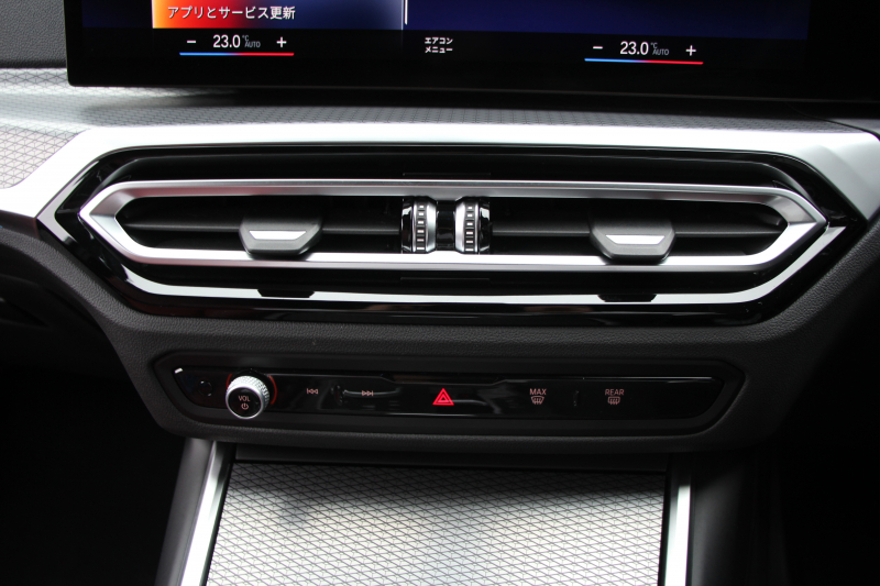 BMW 3シリーズ M340i xDrive MﾃｸﾉﾛｼﾞｰP 後期 ﾌｪｲｽﾘﾌﾄ後 387馬力 直6ﾀｰﾎﾞ4WD ｶｰﾌﾞﾄﾞﾃﾞｨｽﾌﾟﾚｲ ﾀｺﾗﾚｯﾄﾞﾚｻﾞｰ ｱﾀﾞﾌﾟﾃｨﾌﾞMｻｽ 大型Mｽﾎﾟｰﾂﾌﾞﾚｰｷ 専用ﾃﾞﾌ ﾊｰﾏﾝｶｰﾄﾞﾝ 360度ｶﾒﾗ 追従ACC 高速渋滞ﾊﾝｽﾞｵﾌ ｱｯﾌﾟﾙｶｰﾌﾟﾚｲ 50thｴﾝﾌﾞﾚﾑ 2年保証