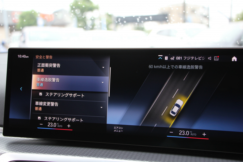 BMW 3シリーズ M340i xDrive MﾃｸﾉﾛｼﾞｰP 後期 ﾌｪｲｽﾘﾌﾄ後 387馬力 直6ﾀｰﾎﾞ4WD ｶｰﾌﾞﾄﾞﾃﾞｨｽﾌﾟﾚｲ ﾀｺﾗﾚｯﾄﾞﾚｻﾞｰ ｱﾀﾞﾌﾟﾃｨﾌﾞMｻｽ 大型Mｽﾎﾟｰﾂﾌﾞﾚｰｷ 専用ﾃﾞﾌ ﾊｰﾏﾝｶｰﾄﾞﾝ 360度ｶﾒﾗ 追従ACC 高速渋滞ﾊﾝｽﾞｵﾌ ｱｯﾌﾟﾙｶｰﾌﾟﾚｲ 50thｴﾝﾌﾞﾚﾑ 2年保証