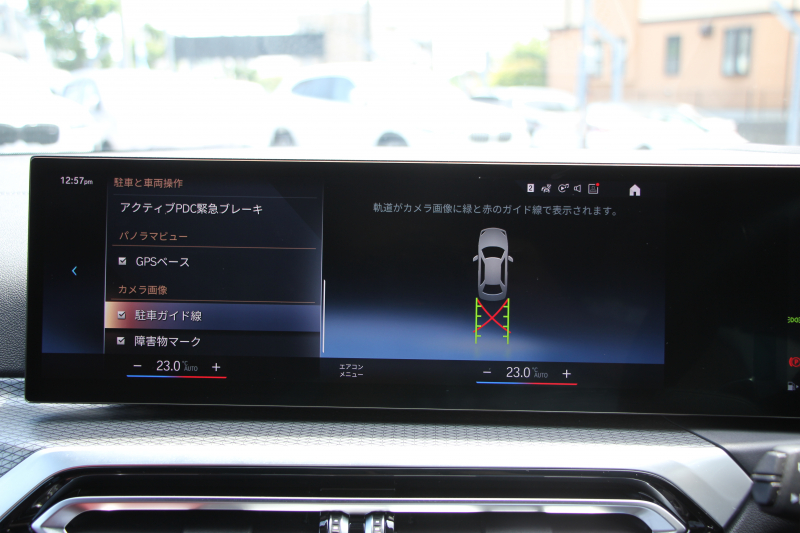 BMW 3シリーズ M340i xDrive MﾃｸﾉﾛｼﾞｰP 後期 ﾌｪｲｽﾘﾌﾄ後 387馬力 直6ﾀｰﾎﾞ4WD ｶｰﾌﾞﾄﾞﾃﾞｨｽﾌﾟﾚｲ ﾀｺﾗﾚｯﾄﾞﾚｻﾞｰ ｱﾀﾞﾌﾟﾃｨﾌﾞMｻｽ 大型Mｽﾎﾟｰﾂﾌﾞﾚｰｷ 専用ﾃﾞﾌ ﾊｰﾏﾝｶｰﾄﾞﾝ 360度ｶﾒﾗ 追従ACC 高速渋滞ﾊﾝｽﾞｵﾌ ｱｯﾌﾟﾙｶｰﾌﾟﾚｲ 50thｴﾝﾌﾞﾚﾑ 2年保証