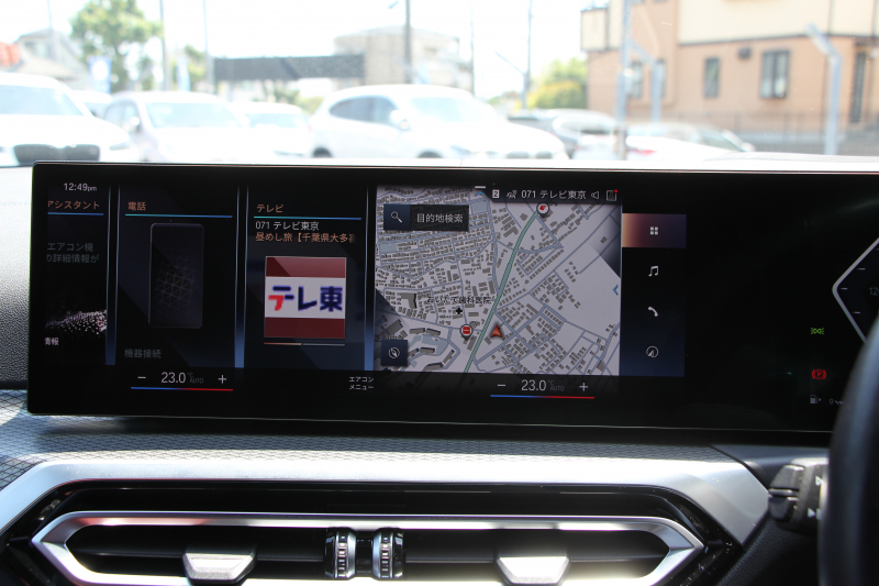 BMW 3シリーズ M340i xDrive MﾃｸﾉﾛｼﾞｰP 後期 ﾌｪｲｽﾘﾌﾄ後 387馬力 直6ﾀｰﾎﾞ4WD ｶｰﾌﾞﾄﾞﾃﾞｨｽﾌﾟﾚｲ ﾀｺﾗﾚｯﾄﾞﾚｻﾞｰ ｱﾀﾞﾌﾟﾃｨﾌﾞMｻｽ 大型Mｽﾎﾟｰﾂﾌﾞﾚｰｷ 専用ﾃﾞﾌ ﾊｰﾏﾝｶｰﾄﾞﾝ 360度ｶﾒﾗ 追従ACC 高速渋滞ﾊﾝｽﾞｵﾌ ｱｯﾌﾟﾙｶｰﾌﾟﾚｲ 50thｴﾝﾌﾞﾚﾑ 2年保証
