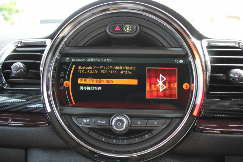 MINI(ミニ) ミニ MINI ｸｰﾊﾟｰS ｸﾗﾌﾞﾏﾝ MINI Yoursﾊﾟｯｹｰｼﾞ ﾋﾟｭｱﾊﾞｰｶﾞﾝﾃﾞｨｰﾚｻﾞｰ ｼｰﾄﾋｰﾀｰ 電動ｼｰﾄ 追従ACC 衝突軽減ﾌﾞﾚｰｷ Yoursﾏｽﾀｰﾋﾟｰｽ18AW YoursｽﾃｱﾘﾝｸﾞLEDﾍｯﾄﾞﾗｲﾄ 高出力192馬力 8速AT ﾀｯﾁ画面HDDﾅﾋﾞ2年保証