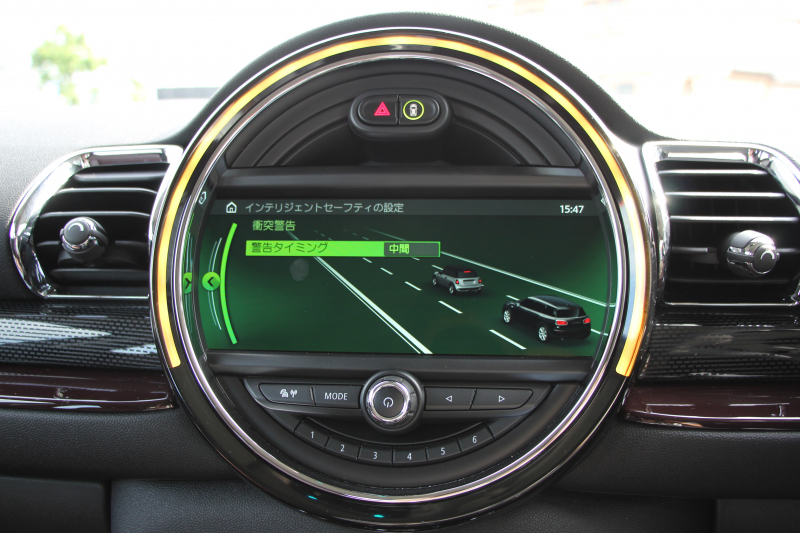 MINI(ミニ) ミニ MINI ｸｰﾊﾟｰS ｸﾗﾌﾞﾏﾝ MINI Yoursﾊﾟｯｹｰｼﾞ ﾋﾟｭｱﾊﾞｰｶﾞﾝﾃﾞｨｰﾚｻﾞｰ ｼｰﾄﾋｰﾀｰ 電動ｼｰﾄ 追従ACC 衝突軽減ﾌﾞﾚｰｷ Yoursﾏｽﾀｰﾋﾟｰｽ18AW YoursｽﾃｱﾘﾝｸﾞLEDﾍｯﾄﾞﾗｲﾄ 高出力192馬力 8速AT ﾀｯﾁ画面HDDﾅﾋﾞ2年保証