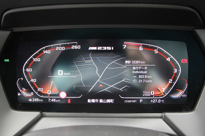 BMW 2シリーズ M235i Xdrive ｸﾞﾗﾝｸｰﾍﾟｾﾚｸﾄP 306馬力 4WD ｼｰﾄﾋｰﾀｰ Mｽﾎﾟｰﾂｼｰﾄ Mｼｰﾄﾍﾞﾙﾄ ｱﾀﾞﾌﾟﾃｨﾌﾞｻｽ Hifiｽﾋﾟｰｶｰ 追従ACC LEDﾍｯﾄﾞﾗｲﾄ 専用18AW Mspﾌﾞﾚｰｷ Applecarplay ﾀｯﾁ画面HDDﾅﾋﾞPｱｼｽﾄ ﾜｲﾔﾚｽ充電 2年保証