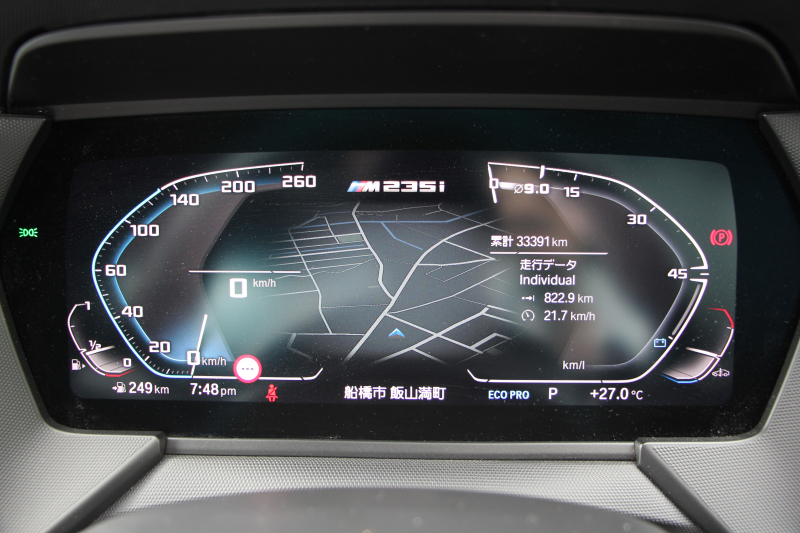 BMW 2シリーズ M235i Xdrive ｸﾞﾗﾝｸｰﾍﾟｾﾚｸﾄP 306馬力 4WD ｼｰﾄﾋｰﾀｰ Mｽﾎﾟｰﾂｼｰﾄ Mｼｰﾄﾍﾞﾙﾄ ｱﾀﾞﾌﾟﾃｨﾌﾞｻｽ Hifiｽﾋﾟｰｶｰ 追従ACC LEDﾍｯﾄﾞﾗｲﾄ 専用18AW Mspﾌﾞﾚｰｷ Applecarplay ﾀｯﾁ画面HDDﾅﾋﾞPｱｼｽﾄ ﾜｲﾔﾚｽ充電 2年保証