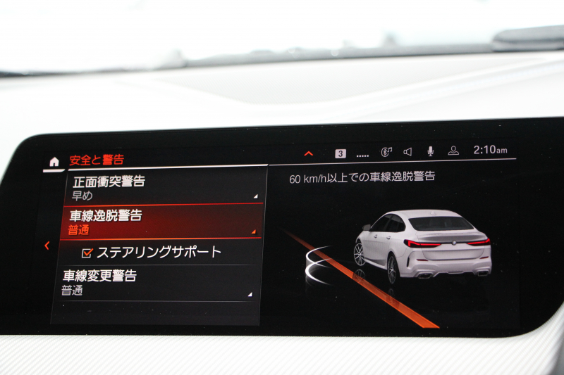 BMW 2シリーズ M235i Xdrive ｸﾞﾗﾝｸｰﾍﾟｾﾚｸﾄP 306馬力 4WD ｼｰﾄﾋｰﾀｰ Mｽﾎﾟｰﾂｼｰﾄ Mｼｰﾄﾍﾞﾙﾄ ｱﾀﾞﾌﾟﾃｨﾌﾞｻｽ Hifiｽﾋﾟｰｶｰ 追従ACC LEDﾍｯﾄﾞﾗｲﾄ 専用18AW Mspﾌﾞﾚｰｷ Applecarplay ﾀｯﾁ画面HDDﾅﾋﾞPｱｼｽﾄ ﾜｲﾔﾚｽ充電 2年保証