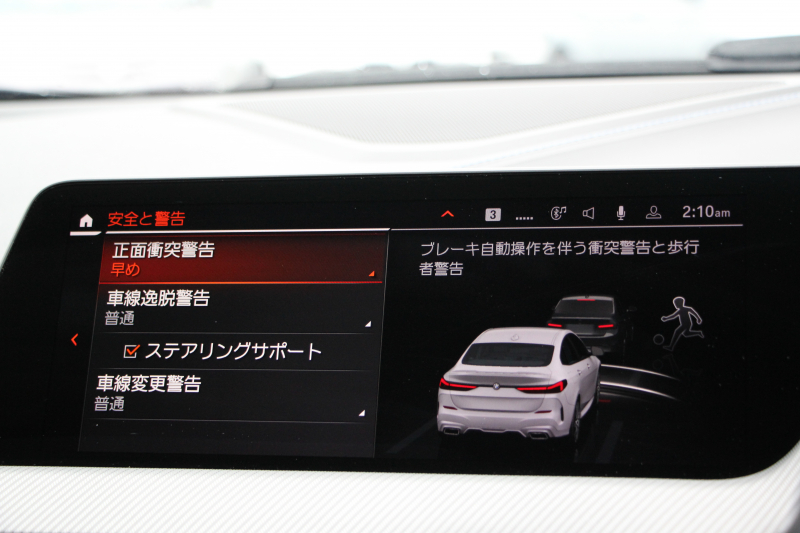 BMW 2シリーズ M235i Xdrive ｸﾞﾗﾝｸｰﾍﾟｾﾚｸﾄP 306馬力 4WD ｼｰﾄﾋｰﾀｰ Mｽﾎﾟｰﾂｼｰﾄ Mｼｰﾄﾍﾞﾙﾄ ｱﾀﾞﾌﾟﾃｨﾌﾞｻｽ Hifiｽﾋﾟｰｶｰ 追従ACC LEDﾍｯﾄﾞﾗｲﾄ 専用18AW Mspﾌﾞﾚｰｷ Applecarplay ﾀｯﾁ画面HDDﾅﾋﾞPｱｼｽﾄ ﾜｲﾔﾚｽ充電 2年保証