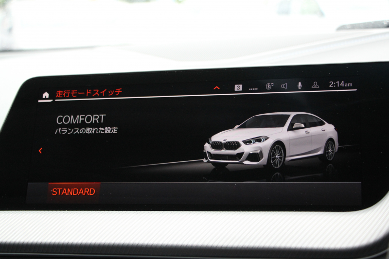 BMW 2シリーズ M235i Xdrive ｸﾞﾗﾝｸｰﾍﾟｾﾚｸﾄP 306馬力 4WD ｼｰﾄﾋｰﾀｰ Mｽﾎﾟｰﾂｼｰﾄ Mｼｰﾄﾍﾞﾙﾄ ｱﾀﾞﾌﾟﾃｨﾌﾞｻｽ Hifiｽﾋﾟｰｶｰ 追従ACC LEDﾍｯﾄﾞﾗｲﾄ 専用18AW Mspﾌﾞﾚｰｷ Applecarplay ﾀｯﾁ画面HDDﾅﾋﾞPｱｼｽﾄ ﾜｲﾔﾚｽ充電 2年保証
