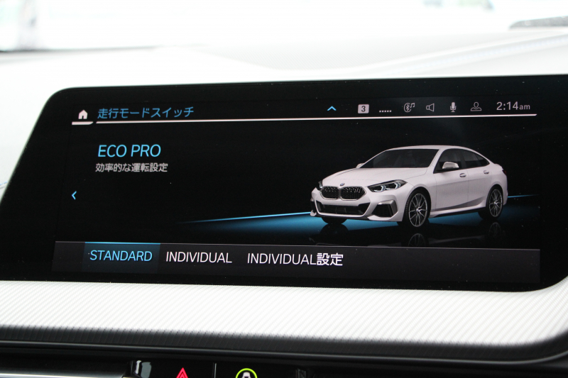 BMW 2シリーズ M235i Xdrive ｸﾞﾗﾝｸｰﾍﾟｾﾚｸﾄP 306馬力 4WD ｼｰﾄﾋｰﾀｰ Mｽﾎﾟｰﾂｼｰﾄ Mｼｰﾄﾍﾞﾙﾄ ｱﾀﾞﾌﾟﾃｨﾌﾞｻｽ Hifiｽﾋﾟｰｶｰ 追従ACC LEDﾍｯﾄﾞﾗｲﾄ 専用18AW Mspﾌﾞﾚｰｷ Applecarplay ﾀｯﾁ画面HDDﾅﾋﾞPｱｼｽﾄ ﾜｲﾔﾚｽ充電 2年保証