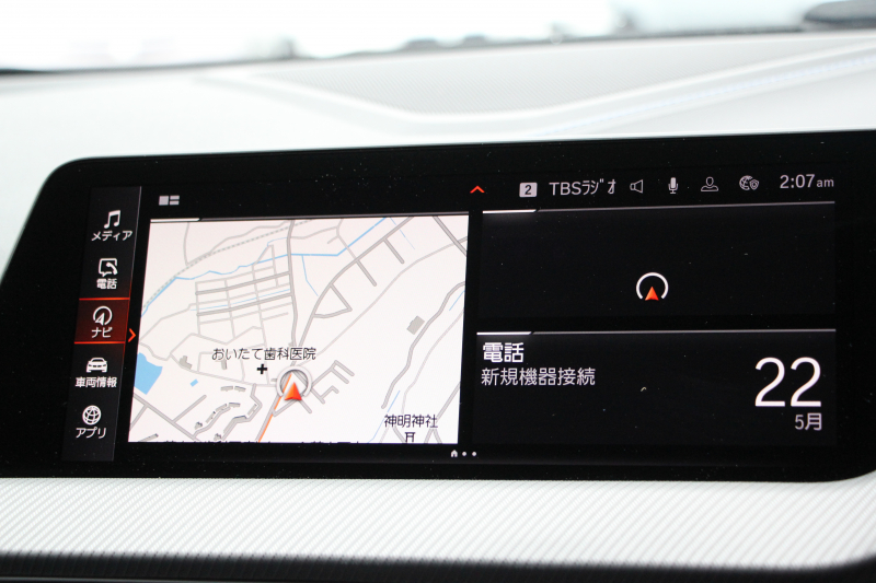 BMW 2シリーズ M235i Xdrive ｸﾞﾗﾝｸｰﾍﾟｾﾚｸﾄP 306馬力 4WD ｼｰﾄﾋｰﾀｰ Mｽﾎﾟｰﾂｼｰﾄ Mｼｰﾄﾍﾞﾙﾄ ｱﾀﾞﾌﾟﾃｨﾌﾞｻｽ Hifiｽﾋﾟｰｶｰ 追従ACC LEDﾍｯﾄﾞﾗｲﾄ 専用18AW Mspﾌﾞﾚｰｷ Applecarplay ﾀｯﾁ画面HDDﾅﾋﾞPｱｼｽﾄ ﾜｲﾔﾚｽ充電 2年保証