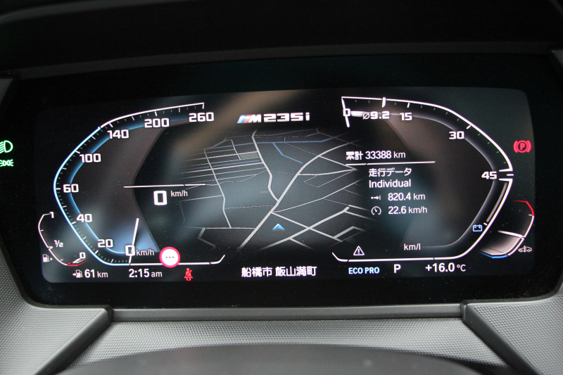 BMW 2シリーズ M235i Xdrive ｸﾞﾗﾝｸｰﾍﾟｾﾚｸﾄP 306馬力 4WD ｼｰﾄﾋｰﾀｰ Mｽﾎﾟｰﾂｼｰﾄ Mｼｰﾄﾍﾞﾙﾄ ｱﾀﾞﾌﾟﾃｨﾌﾞｻｽ Hifiｽﾋﾟｰｶｰ 追従ACC LEDﾍｯﾄﾞﾗｲﾄ 専用18AW Mspﾌﾞﾚｰｷ Applecarplay ﾀｯﾁ画面HDDﾅﾋﾞPｱｼｽﾄ ﾜｲﾔﾚｽ充電 2年保証