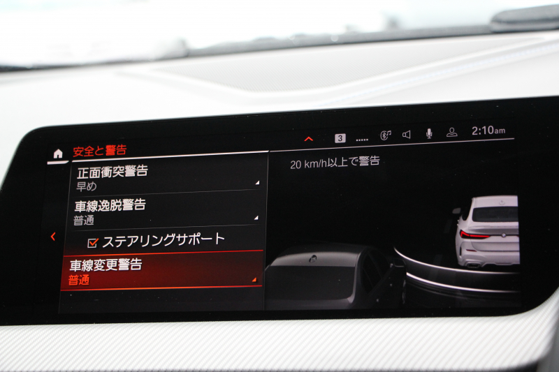 BMW 2シリーズ M235i Xdrive ｸﾞﾗﾝｸｰﾍﾟｾﾚｸﾄP 306馬力 4WD ｼｰﾄﾋｰﾀｰ Mｽﾎﾟｰﾂｼｰﾄ Mｼｰﾄﾍﾞﾙﾄ ｱﾀﾞﾌﾟﾃｨﾌﾞｻｽ Hifiｽﾋﾟｰｶｰ 追従ACC LEDﾍｯﾄﾞﾗｲﾄ 専用18AW Mspﾌﾞﾚｰｷ Applecarplay ﾀｯﾁ画面HDDﾅﾋﾞPｱｼｽﾄ ﾜｲﾔﾚｽ充電 2年保証