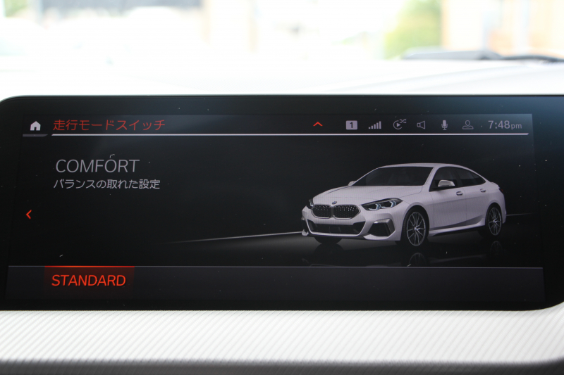 BMW 2シリーズ M235i Xdrive ｸﾞﾗﾝｸｰﾍﾟｾﾚｸﾄP 306馬力 4WD ｼｰﾄﾋｰﾀｰ Mｽﾎﾟｰﾂｼｰﾄ Mｼｰﾄﾍﾞﾙﾄ ｱﾀﾞﾌﾟﾃｨﾌﾞｻｽ Hifiｽﾋﾟｰｶｰ 追従ACC LEDﾍｯﾄﾞﾗｲﾄ 専用18AW Mspﾌﾞﾚｰｷ Applecarplay ﾀｯﾁ画面HDDﾅﾋﾞPｱｼｽﾄ ﾜｲﾔﾚｽ充電 2年保証