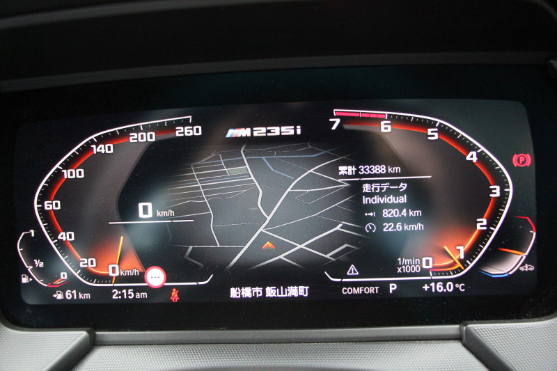 BMW 2シリーズ M235i Xdrive ｸﾞﾗﾝｸｰﾍﾟｾﾚｸﾄP 306馬力 4WD ｼｰﾄﾋｰﾀｰ Mｽﾎﾟｰﾂｼｰﾄ Mｼｰﾄﾍﾞﾙﾄ ｱﾀﾞﾌﾟﾃｨﾌﾞｻｽ Hifiｽﾋﾟｰｶｰ 追従ACC LEDﾍｯﾄﾞﾗｲﾄ 専用18AW Mspﾌﾞﾚｰｷ Applecarplay ﾀｯﾁ画面HDDﾅﾋﾞPｱｼｽﾄ ﾜｲﾔﾚｽ充電 2年保証