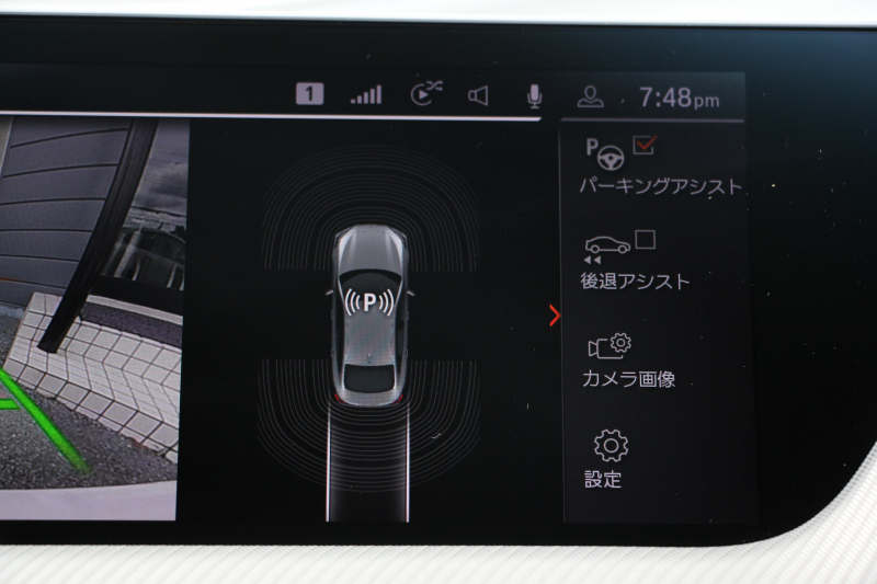BMW 2シリーズ M235i Xdrive ｸﾞﾗﾝｸｰﾍﾟｾﾚｸﾄP 306馬力 4WD ｼｰﾄﾋｰﾀｰ Mｽﾎﾟｰﾂｼｰﾄ Mｼｰﾄﾍﾞﾙﾄ ｱﾀﾞﾌﾟﾃｨﾌﾞｻｽ Hifiｽﾋﾟｰｶｰ 追従ACC LEDﾍｯﾄﾞﾗｲﾄ 専用18AW Mspﾌﾞﾚｰｷ Applecarplay ﾀｯﾁ画面HDDﾅﾋﾞPｱｼｽﾄ ﾜｲﾔﾚｽ充電 2年保証