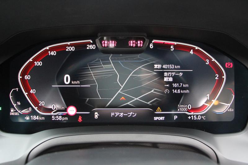 BMW 3シリーズ 320d Xdrive ﾂｰﾘﾝｸﾞMｽﾎﾟｰﾂ ｲﾉﾍﾞｰｼｮﾝP 4WD ﾚｰｻﾞｰﾗｲﾄ HUD ｼﾞｪｽﾁｬｰC Pｱｼｽﾄﾌﾟﾗｽ 360度ｶﾒﾗ ｼｰﾄﾋｰﾀｰ BMWﾗｲﾌﾞｺｯｸﾋﾟｯﾄﾞﾀｯﾁ画面HDDﾅﾋﾞApplecarplay ﾜｲﾔﾚｽ充電 LEDﾍｯﾄﾞﾗｲﾄ ｵｰﾄﾊｲﾋﾞｰﾑ 追従ACC 電動ﾄﾗﾝｸ ﾊｰﾌﾚｻﾞｰ 2年保証